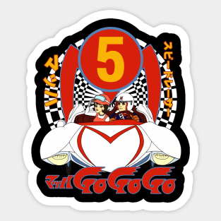 Go Go Go! - Speed Racer 2024 Sticker